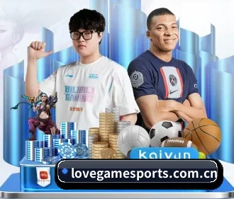 爱游戏体育 APP - AIGAME SPORTS